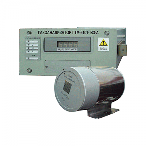 ГТМ-5101М-А газоанализатор для кислорода