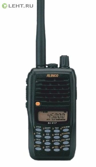 Alinco DJ-V17L + акб EBP- 64(1600 мАч) + быстрое ЗУ EDC-144: Портативная радиостанция