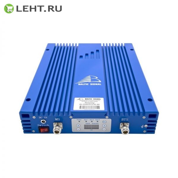 900+GSM/LTE1800+3G Baltic Signal BS-GSM/DCS/3G-80 (80 дБ, 1000 мВт): Репитер GSM