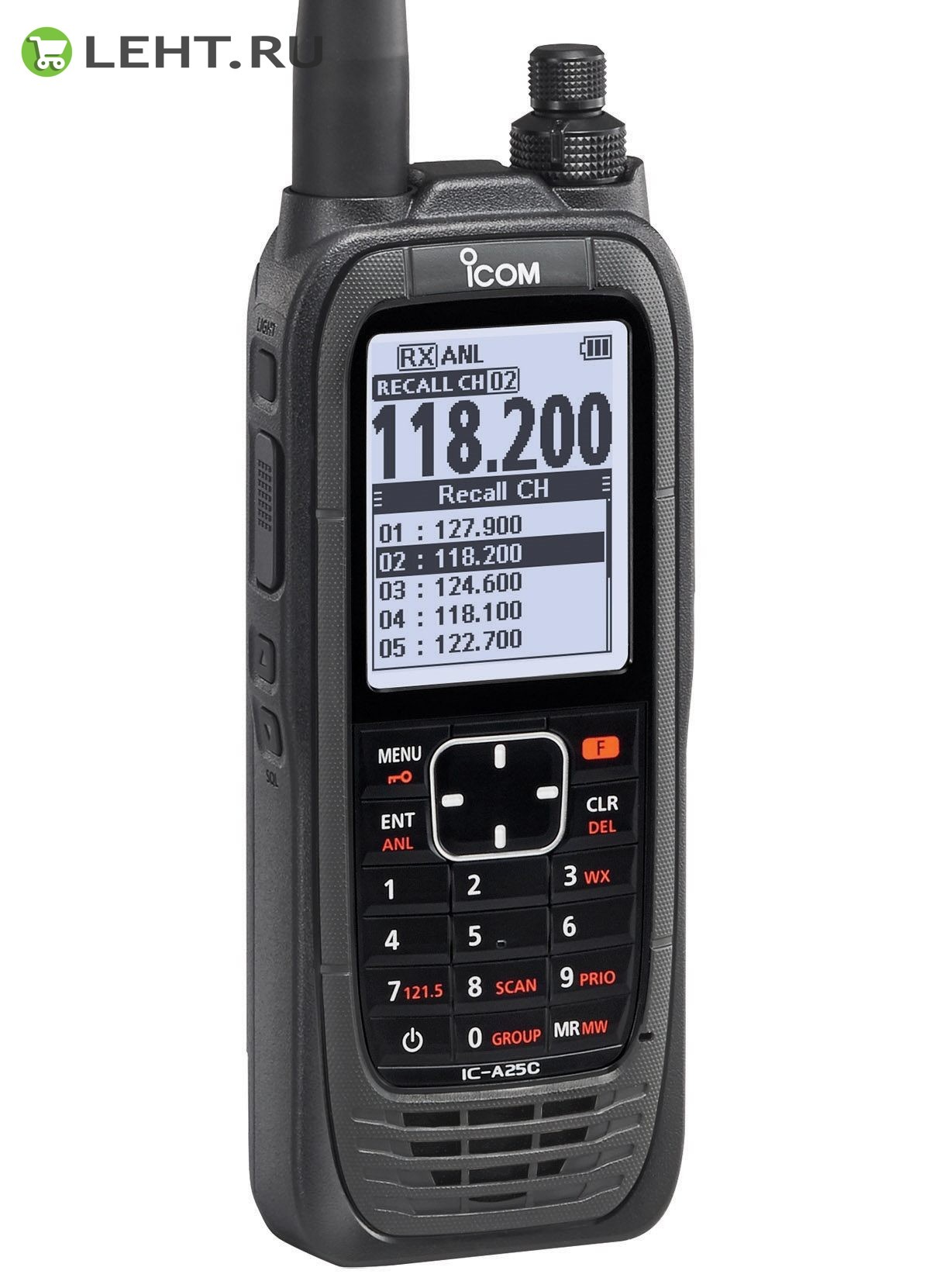 ICOM IC-A25N с GPS модулем