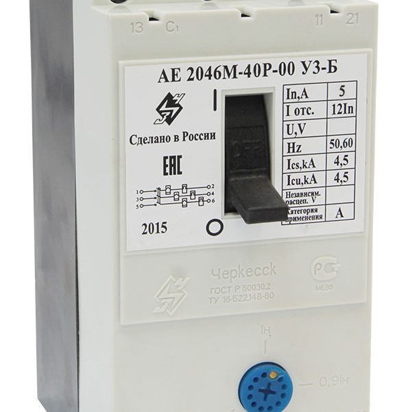 Автоматический выключатель АЕ 2046М-40Р 5 А