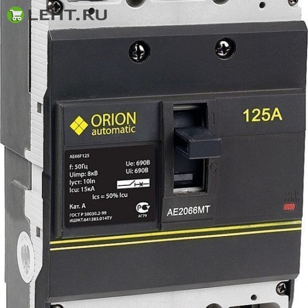 Автоматический выключатель АЕ 2066 МТ (К.С.) 125А (контакт сигнализации)
