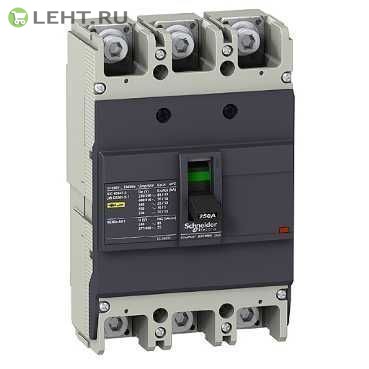 Автоматический выключатель EZC250 36 KA/415В 3П/3Т 150 A Schneider Electric