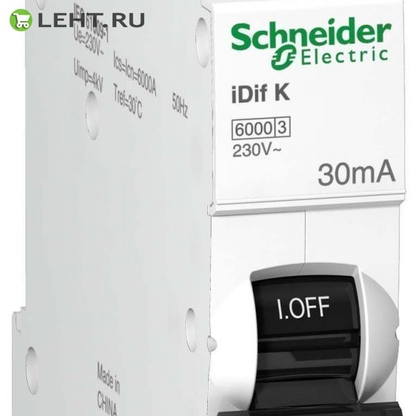 iDif K 32А C 30мA 6кА тип AC Schneider Electric