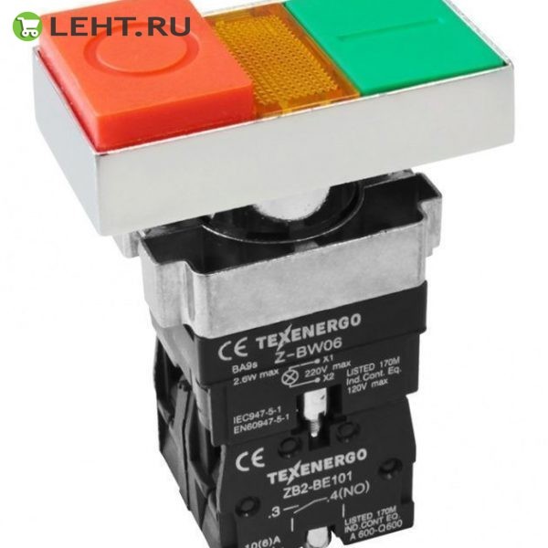 Кнопочный выключатель LAY5-BW8465 сдвоенная " I-O" с подсветкой