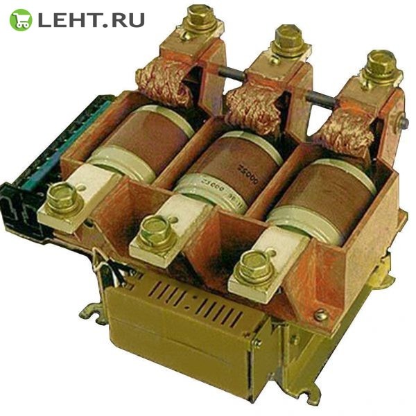 Контактор вакуумный КВ1-250-3 В3 250А 380В 50Гц 2з+2р