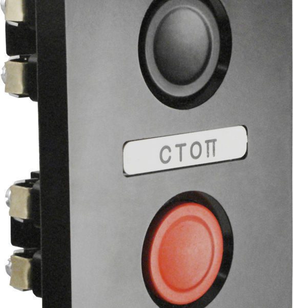 Пост кнопочный ПКЕ 112-2 У3 IP40 (пластик)