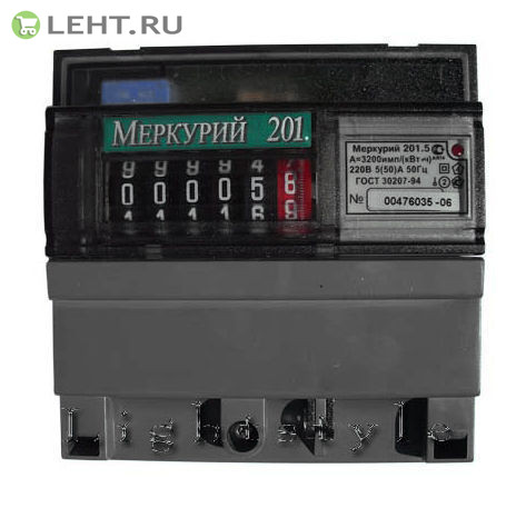 Счетчик электроэнергии Меркурий-201.5