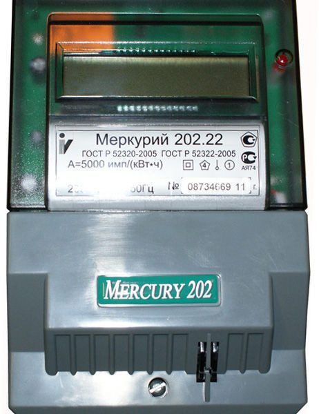 Счетчик электроэнергии Меркурий-234 ART-03 L1