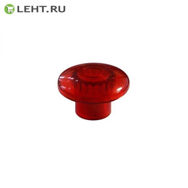 Толкатель для AELA-22 (красный гриб)