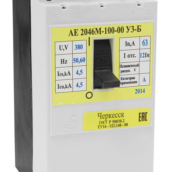 Выключатель автоматический АЕ 2046М-100 63 А