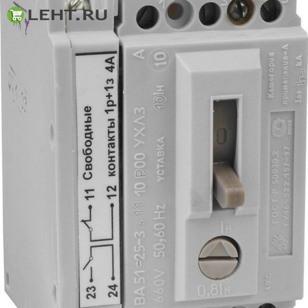 Выключатель автоматический ВА 5125-341110 0.6 А (1з+1р)