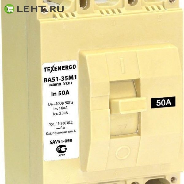 Выключатель автоматический ВА51-35М1-340010 50А