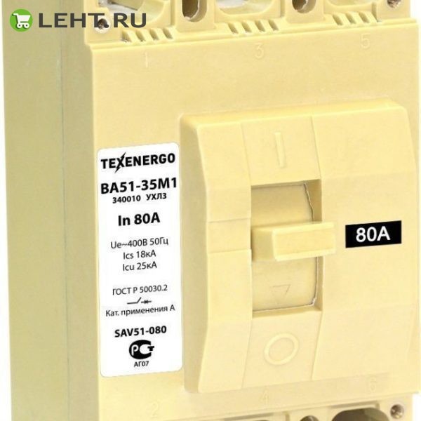 Выключатель автоматический ВА51-35М1-340010 80А