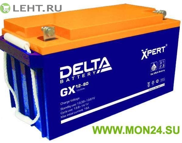 Delta GX 12-80: Аккумулятор герметичный свинцово-кислотный