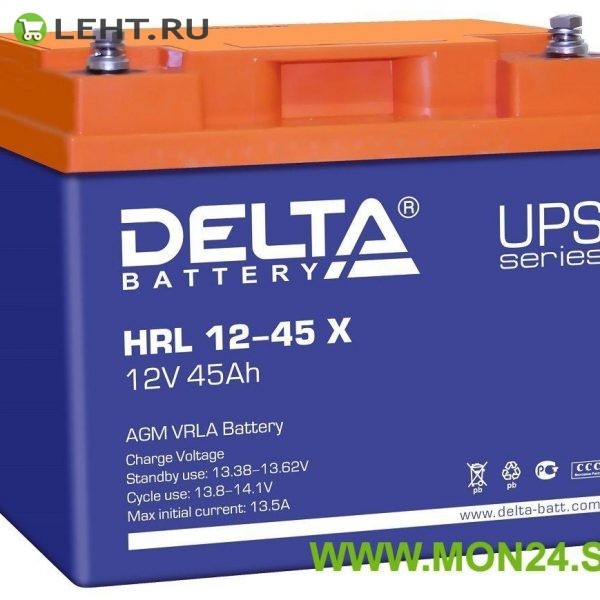Delta HRL 12-45 X: Аккумулятор герметичный свинцово-кислотный