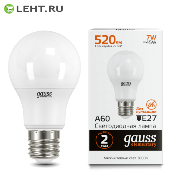 Лампа Gauss LED Elementary A60 7W E27 520lm 2700K