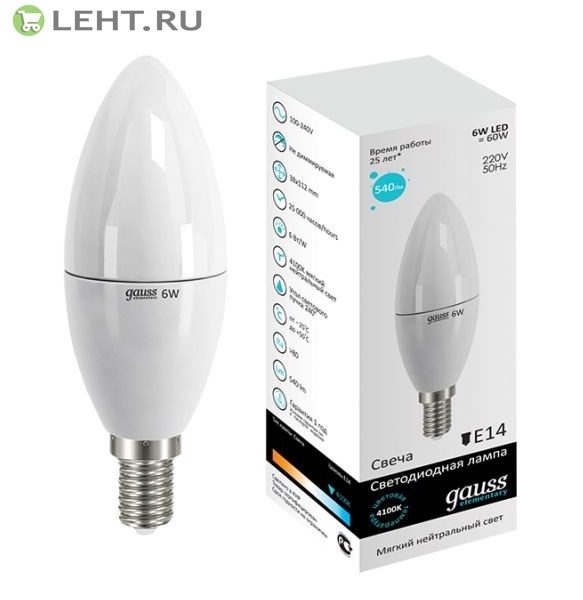 Лампа Gauss LED Elementary Свеча 6W E14 450lm 4100K