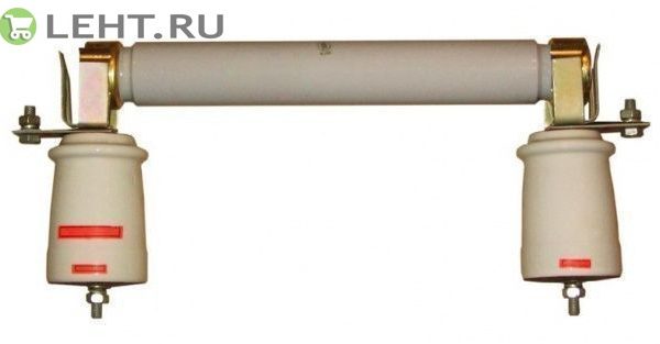 Предохранитель кварцевый ПКТ-101-10-10-31,5 УХЛ3 L=412mm D=55mm