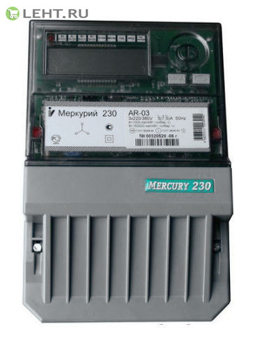 Счетчик электроэнергии Меркурий-230 АR-03 CL
