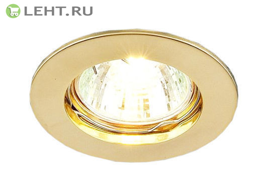 Точечный светильникHS-863А MR16 золото (GD)