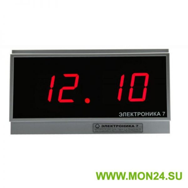 Электроника 7-256СМ-4: Часы электронные