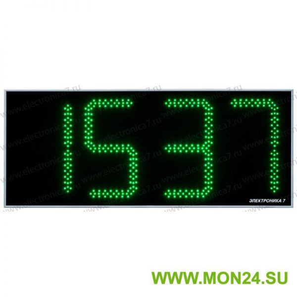 Электроника 7-2500С-4: Часы электронные
