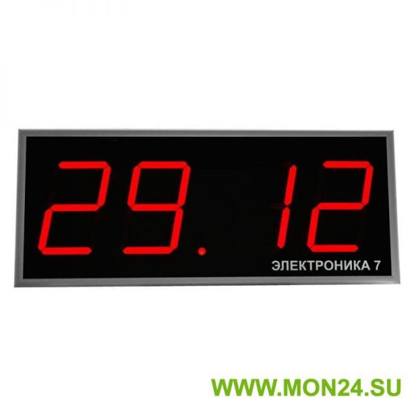 Электроника 7-2126СМ-4: Часы электронные