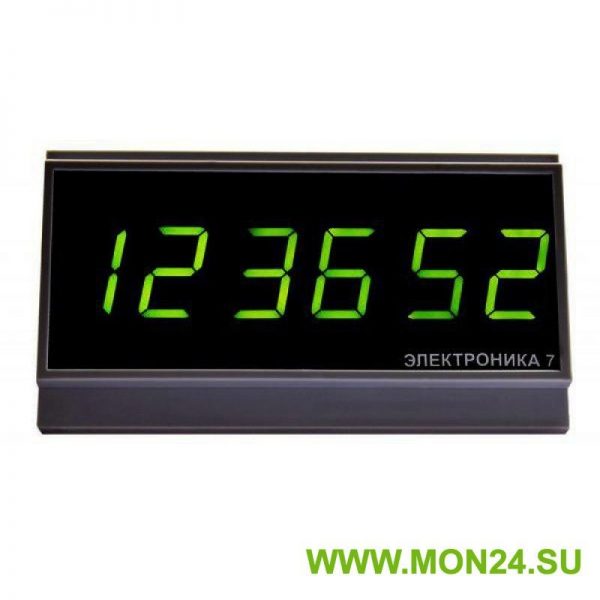 Электроника 7-256СМ-6: Часы электронные