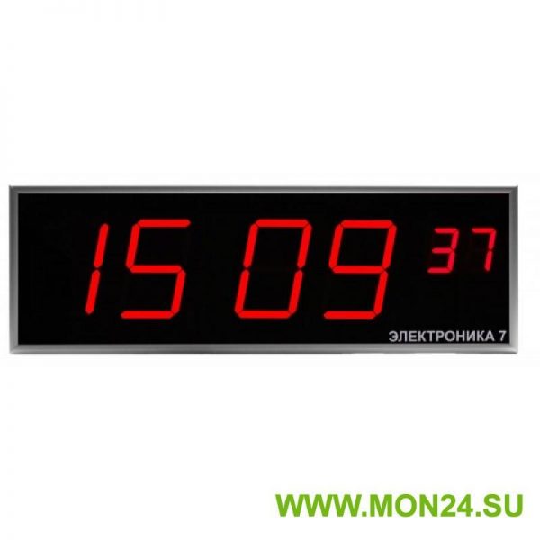 Электроника 7-2126СМ-6: Часы электронные