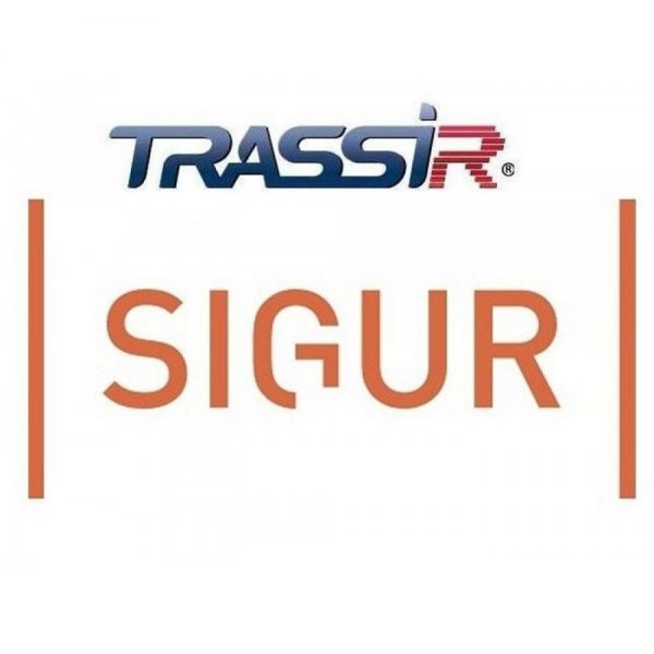 TRASSIR Face Sigur (pack 1): Программный модуль (дополнительная функция к основному ПО)