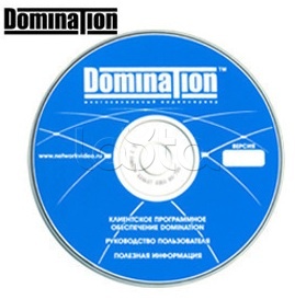 Электронный ключ защиты Domination Электронный ключ защиты*: