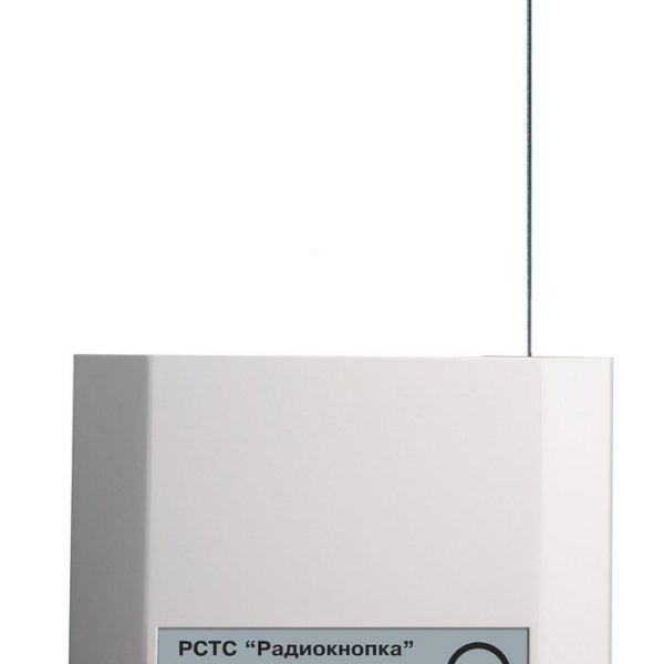 РПУ исп.2 лит.1: Радиоприемное устройство