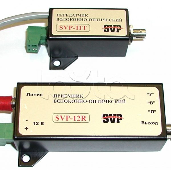 Комплект устройств для передачи видеосигнала по многомодовому оптическому волокну СпецВидеоПроект SVP-11Т/12R