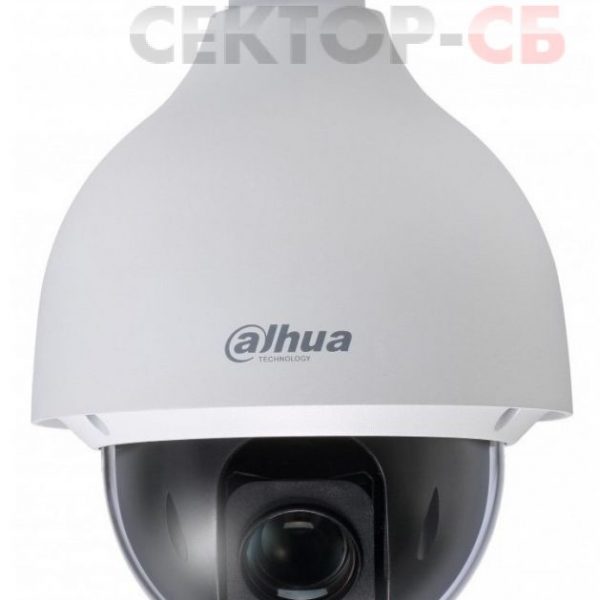 DH-SD50225I-HC-S3 DAHUA Скоростная поворотная HDCVI камера