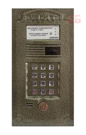 БВД-321RCP Модус-Н Блок вызова домофона многоабонентный