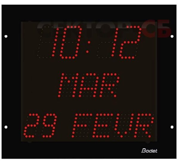 Style 7D RM IMP BODET Вторичные цифровые LED часы