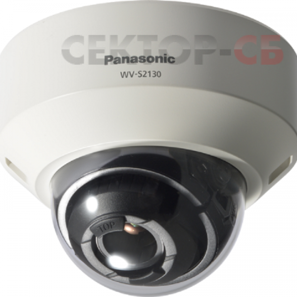 WV-S2130 Panasonic Купольная IP-камера с моторизированным объективом