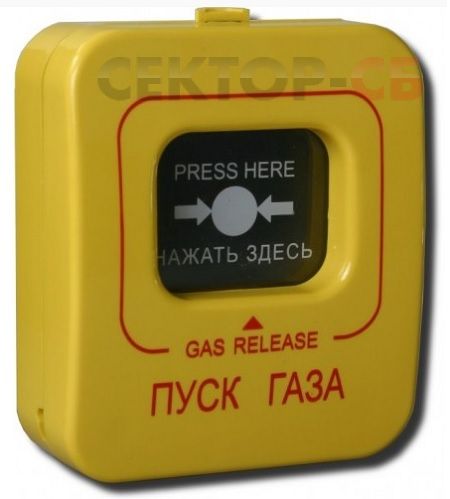 ИОПР 513/101-1 (ИПР-Кск) Пуск газа Фактор спецэлектроника Извещатель пожарный ручной
