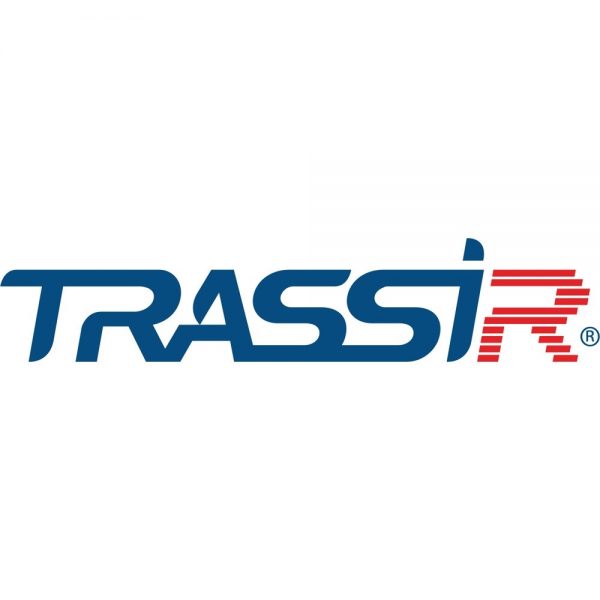 NO-USB-TRASSIR: Программное обеспечение для IP-систем видеонаблюдения