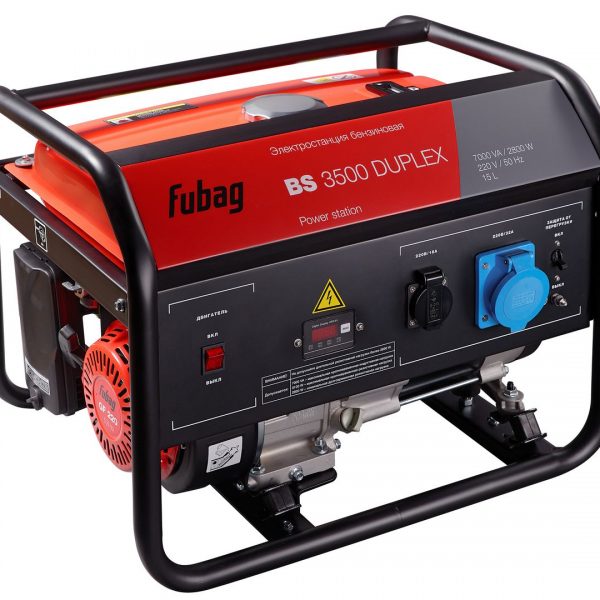 Бензиновый генератор FUBAG BS 3500 Duplex 2,8 кВт 220 В