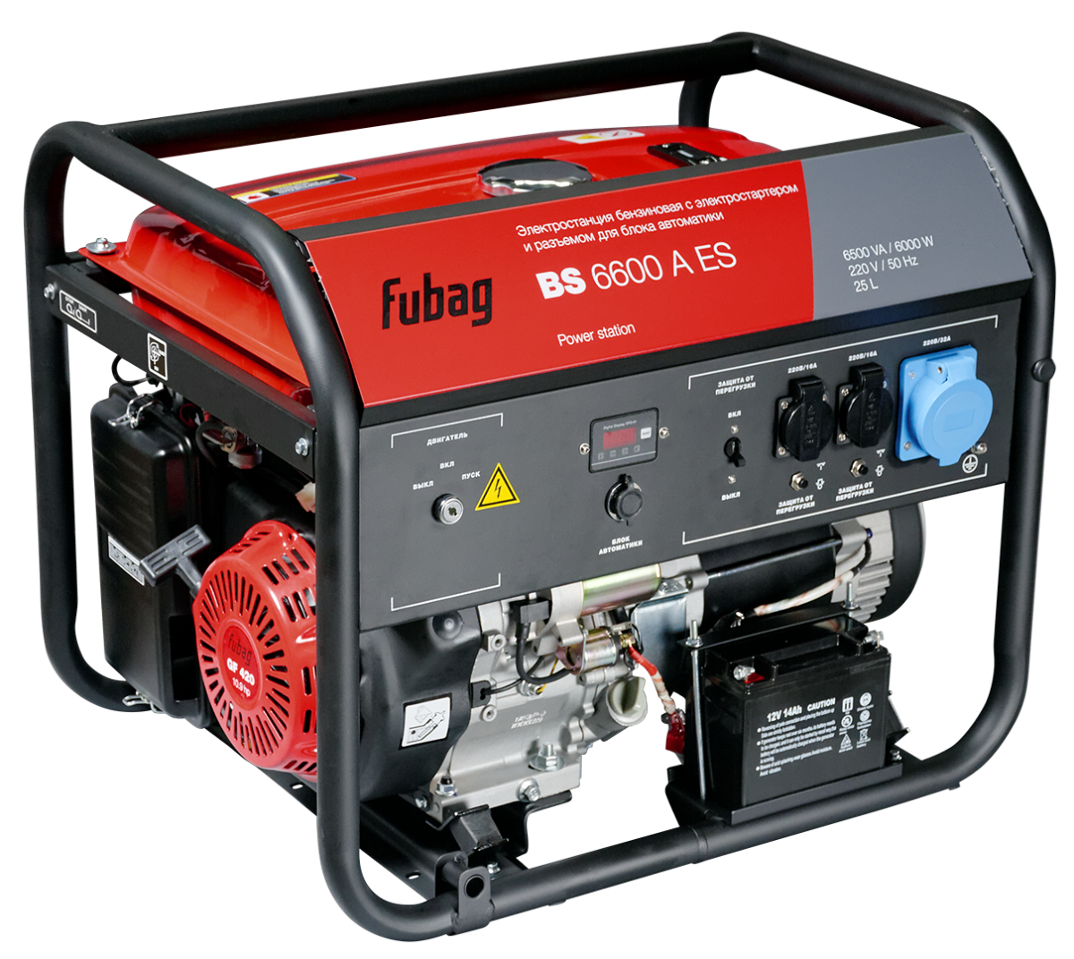 Бензиновый генератор FUBAG BS 6600 A ES 6 кВт 220 В