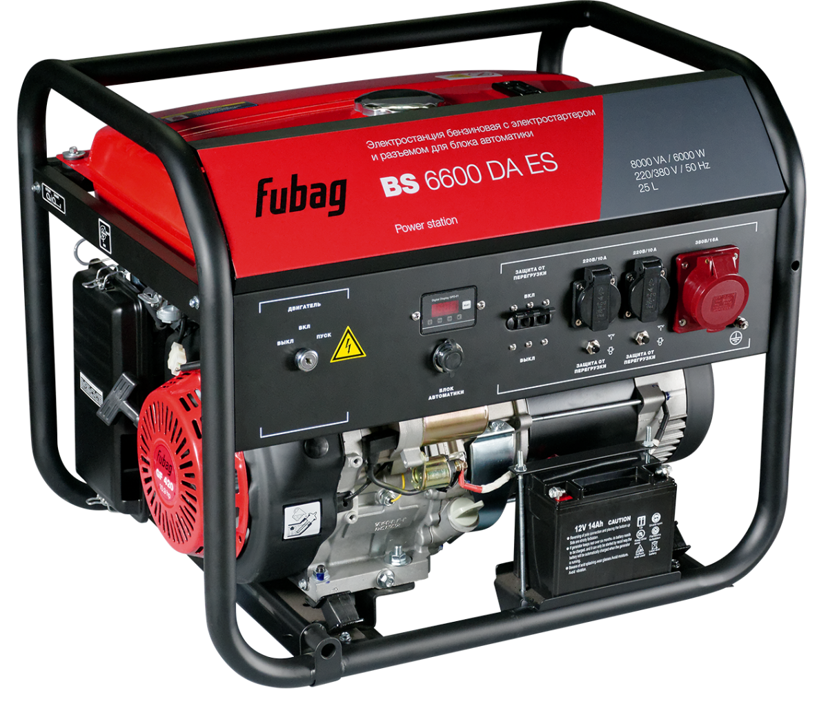 Бензиновый генератор FUBAG BS 6600 DA ES 6 кВт 220/380 В