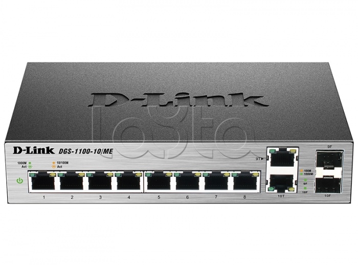 Коммутатор управляемый D-Link DL-DGS-1100-10/ME/A2A