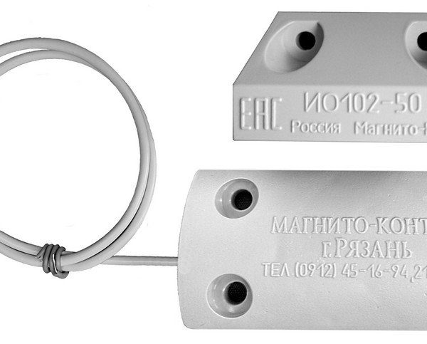 ИО 102-50 А3П (1) (серый): Извещатель охранный точечный магнитоконтактный, кабель без защитного рукава