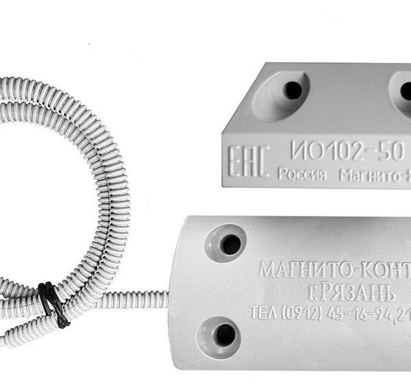 ИО 102-50 А3П (2) (серый): Извещатель охранный точечный магнитоконтактный, кабель в пластмассовом рукаве