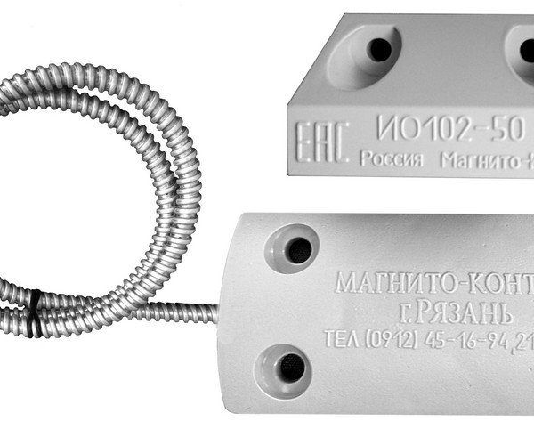 ИО 102-50 А3П (3) (серый): Извещатель охранный точечный магнитоконтактный, кабель в металлорукаве